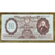 ARGENTINA COL. 556a BILLETE DE 100 PESOS RESELLO LEY 18.188